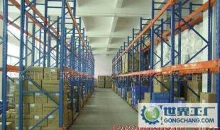 橫梁式貨架、流利式貨架、駛入式貨架與重型貨架 交通運輸倉儲的優化解決方案