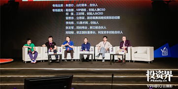 教育的新風(fēng)口 科技驅(qū)動與環(huán)境科技的融合創(chuàng)新