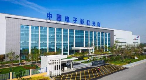 30億補貼與夏普提告 彩虹股份能否在環境科技領域成為“陜版京東方”？