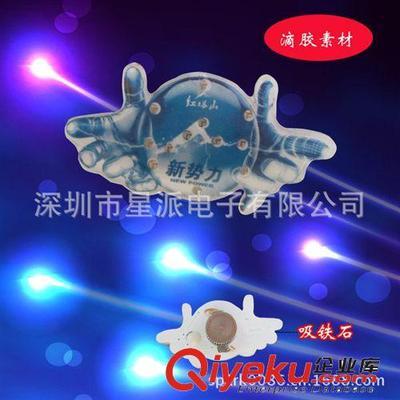 深圳市星派電子 點亮節(jié)慶與生活的創(chuàng)意之光
